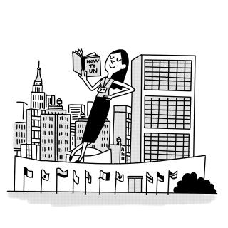 Cartoon of a woman leaning on a building, holding a book titled "How to UN." Image: Mathieu de Muizon 